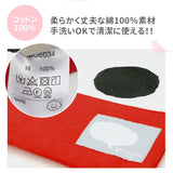 上履き入れ 小学校 通販 シューズバッグ 女の子 男の子 入学準備 袋 入園グッズ 子供 保育園 幼稚園 おしゃれ かわいい 高学年 キャンバス 手作り風 靴入れ サイズ 靴袋