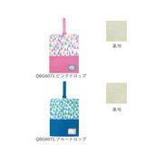 上履き入れ 小学校 通販 シューズバッグ 女の子 男の子 入学準備 袋 入園グッズ 子供 保育園 幼稚園 おしゃれ かわいい 高学年 キャンバス 手作り風 靴入れ サイズ 靴袋