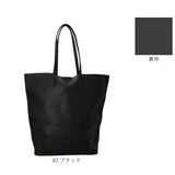 jou jou lier バッグ GBG2113 通販 トートバッグ トートバック 肩掛けバッグ マザーズバッグ レディース 合皮 メンズ 大きめ A4 通学 通勤 大容量 きれいめ シンプル 無地 大人 女性