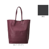 jou jou lier バッグ GBG2113 通販 トートバッグ トートバック 肩掛けバッグ マザーズバッグ レディース 合皮 メンズ 大きめ A4 通学 通勤 大容量 きれいめ シンプル 無地 大人 女性