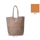 jou jou lier バッグ GBG2113 通販 トートバッグ トートバック 肩掛けバッグ マザーズバッグ レディース 合皮 メンズ 大きめ A4 通学 通勤 大容量 きれいめ シンプル 無地 大人 女性