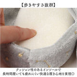 スリッパ バブーシュ 通販 バブーシュスリッパ 室内履き 部屋ばき ルームシューズ ルームスリッパ 前詰まりスリッパ 上履き かかとあり レディース 室内 来客用 おしゃれ かわいい