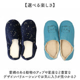 スリッパ バブーシュ 通販 バブーシュスリッパ 室内履き 部屋ばき ルームシューズ ルームスリッパ 前詰まりスリッパ 上履き かかとあり レディース 室内 来客用 おしゃれ かわいい