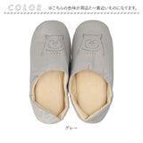 スリッパ バブーシュ 通販 バブーシュスリッパ 室内履き 部屋ばき ルームシューズ ルームスリッパ 前詰まりスリッパ 上履き かかとあり レディース 室内 来客用 おしゃれ かわいい