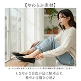 パンプス ラウンド 通販 フラットシューズ フラットパンプス レディース 靴 合皮 フェイクレザー コンフォートシューズ くつ ぺたんこ フォーマル 歩きやすい 痛くない ラウンドトウ