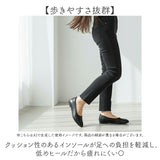パンプス ラウンド 通販 フラットシューズ フラットパンプス レディース 靴 合皮 フェイクレザー コンフォートシューズ くつ ぺたんこ フォーマル 歩きやすい 痛くない ラウンドトウ
