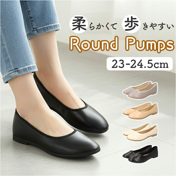 パンプス ラウンド 通販 フラットシューズ フラットパンプス レディース 靴 合皮 フェイクレザー コンフォートシューズ くつ ぺたんこ フォーマル 歩きやすい 痛くない ラウンドトウ