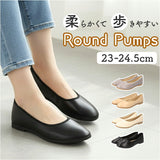パンプス ラウンド 通販 フラットシューズ フラットパンプス レディース 靴 合皮 フェイクレザー コンフォートシューズ くつ ぺたんこ フォーマル 歩きやすい 痛くない ラウンドトウ