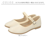 ストラップ パンプス ローヒール 通販 フラットシューズ フラットパンプス レディース 靴 合皮 フェイクレザー コンフォートシューズ くつ ぺたんこ フォーマル 歩きやすい 痛くない