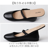 ストラップ パンプス ローヒール 通販 フラットシューズ フラットパンプス レディース 靴 合皮 フェイクレザー コンフォートシューズ くつ ぺたんこ フォーマル 歩きやすい 痛くない
