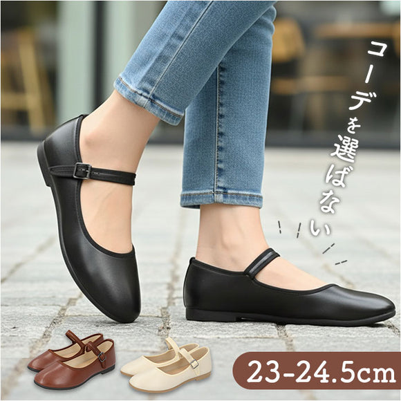 ストラップ パンプス ローヒール 通販 フラットシューズ フラットパンプス レディース 靴 合皮 フェイクレザー コンフォートシューズ くつ ぺたんこ フォーマル 歩きやすい 痛くない