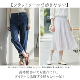 ストラップ パンプス ローヒール 通販 フラットシューズ フラットパンプス レディース 靴 合皮 フェイクレザー コンフォートシューズ くつ ぺたんこ フォーマル 歩きやすい 痛くない