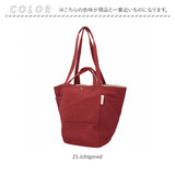 jou jou lier バッグ GBG7010C 通販 トートバッグ トートバック 肩掛けバッグ マザーズバッグ レディース 綿 メンズ 大きめ A4 通学 通勤 大容量 旅行 シンプル 無地 大人 女性 女子