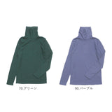 タートルネック レディース 楽天 長袖Tシャツ カットソー ロンT Tシャツ 長袖 ロングTシャツ レディース長袖 裏起毛 ひまわりオイル加工 立ち襟 冬 秋冬 シンプル 無地 おしゃれ トップス