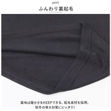タートルネック レディース 楽天 長袖Tシャツ カットソー ロンT Tシャツ 長袖 ロングTシャツ レディース長袖 裏起毛 ひまわりオイル加工 立ち襟 冬 秋冬 シンプル 無地 おしゃれ トップス