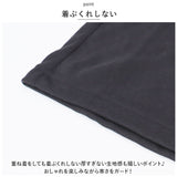 タートルネック レディース 楽天 長袖Tシャツ カットソー ロンT Tシャツ 長袖 ロングTシャツ レディース長袖 裏起毛 ひまわりオイル加工 立ち襟 冬 秋冬 シンプル 無地 おしゃれ トップス