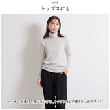 タートルネック レディース 楽天 長袖Tシャツ カットソー ロンT Tシャツ 長袖 ロングTシャツ レディース長袖 裏起毛 ひまわりオイル加工 立ち襟 冬 秋冬 シンプル 無地 おしゃれ トップス