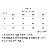 タートルネック レディース 楽天 長袖Tシャツ カットソー ロンT Tシャツ 長袖 ロングTシャツ レディース長袖 裏起毛 ひまわりオイル加工 立ち襟 冬 秋冬 シンプル 無地 おしゃれ トップス