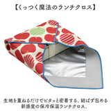 ランチクロス お弁当包み 通販 ランチョンマット くっつくランチクロス ランチラッパー お弁当袋 ランチバッグ 小学生子供 ノーアイロン 北欧カラー ピタッと密着 ペットボトルホルダー