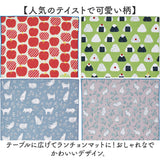 ランチクロス お弁当包み 通販 ランチョンマット くっつくランチクロス ランチラッパー お弁当袋 ランチバッグ 小学生子供 ノーアイロン 北欧カラー ピタッと密着 ペットボトルホルダー