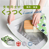 ランチクロス お弁当包み 通販 ランチョンマット くっつくランチクロス ランチラッパー お弁当袋 ランチバッグ 小学生子供 ノーアイロン 北欧カラー ピタッと密着 ペットボトルホルダー