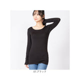 長袖 tシャツ レディース 通販 PAGE ONE GTS0844 無地 Uネック ロンt インナー 長袖Tシャツ カットソー ロンティー プルオーバー おしゃれ シンプル ストレッチ トップス ページワン 服