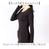 長袖 tシャツ レディース 通販 PAGE ONE GTS0844 無地 Uネック ロンt インナー 長袖Tシャツ カットソー ロンティー プルオーバー おしゃれ シンプル ストレッチ トップス ページワン 服