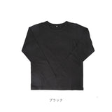 長袖 tシャツ レディース 綿100% 通販 PAGE ONE GCS0756 USAコットン 生地 ロンt インナー 長袖Tシャツ カットソー ロンティー プルオーバー おしゃれ シンプル 無地 トップス ページワン