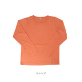 長袖 tシャツ レディース 綿100% 通販 PAGE ONE GCS0756 USAコットン 生地 ロンt インナー 長袖Tシャツ カットソー ロンティー プルオーバー おしゃれ シンプル 無地 トップス ページワン
