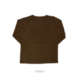 長袖 tシャツ レディース 綿100% 通販 PAGE ONE GCS0756 USAコットン 生地 ロンt インナー 長袖Tシャツ カットソー ロンティー プルオーバー おしゃれ シンプル 無地 トップス ページワン