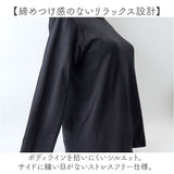 長袖 tシャツ レディース 綿100% 通販 PAGE ONE GCS0756 USAコットン 生地 ロンt インナー 長袖Tシャツ カットソー ロンティー プルオーバー おしゃれ シンプル 無地 トップス ページワン