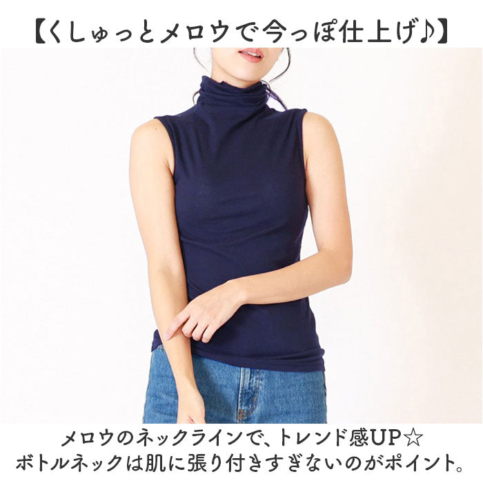 gluvtanktop_6_2048x.jpg?v=