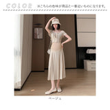 マタニティウェア スカート 通販 妊婦服 マタニティー 服 ロング マキシ丈 プリーツスカート ボトムス オフィス 通勤 春 夏 秋 おしゃれ かわいい アジャスター ウエスト調整 ゴム リブ