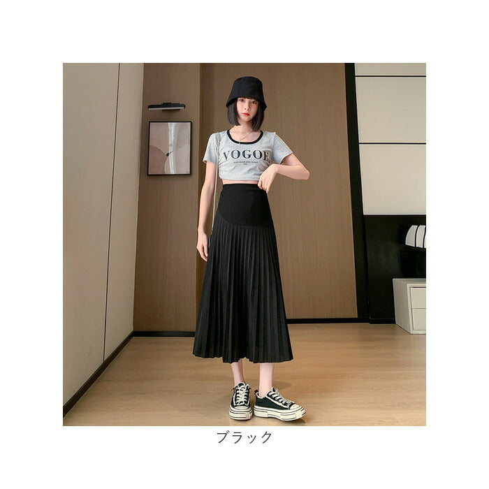 新品 ♡ マタニティスカート ブラック 楽天市場】「マラソン限定SALE」「選べる福袋対象商品