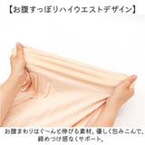 マタニティウェア スカート 通販 妊婦服 マタニティー 服 ロング マキシ丈 プリーツスカート ボトムス オフィス 通勤 春 夏 秋 おしゃれ かわいい アジャスター ウエスト調整 ゴム リブ
