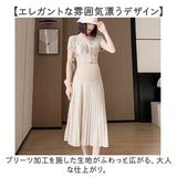 マタニティウェア スカート 通販 妊婦服 マタニティー 服 ロング マキシ丈 プリーツスカート ボトムス オフィス 通勤 春 夏 秋 おしゃれ かわいい アジャスター ウエスト調整 ゴム リブ