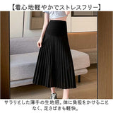 マタニティウェア スカート 通販 妊婦服 マタニティー 服 ロング マキシ丈 プリーツスカート ボトムス オフィス 通勤 春 夏 秋 おしゃれ かわいい アジャスター ウエスト調整 ゴム リブ
