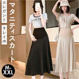 マタニティウェア スカート 通販 妊婦服 マタニティー 服 ロング マキシ丈 プリーツスカート ボトムス オフィス 通勤 春 夏 秋 おしゃれ かわいい アジャスター ウエスト調整 ゴム リブ