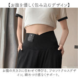 マタニティ ワイドパンツ 丈 長め 通販 リブパンツ マタニティーパンツ マタニティウェア 妊婦服 マタニティー ズボン パンツ ウェア ボトムス オシャレ 可愛い 春 夏 秋 ルームウエア