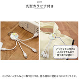 充電ケーブル 3in1 通販 マルチ充電ケーブル ライトニング Lightningケーブル Micro USB type-c タイプc iphone スマホ 携帯 すみっコぐらし みにっコ リラックマ キイロイトリ