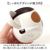 マグ 猫 かわいい 通販 マグカップ コップ カップ ごろごろねこマグ 食器 陶製 ごろごろねこ ねこ ネコ cat キャット 動物 アニマル 可愛い 贈り物 贈りもの コーヒー 珈琲 紅茶