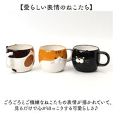 マグ 猫 かわいい 通販 マグカップ コップ カップ ごろごろねこマグ 食器 陶製 ごろごろねこ ねこ ネコ cat キャット 動物 アニマル 可愛い 贈り物 贈りもの コーヒー 珈琲 紅茶