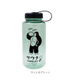 ウォーターボトル 1リットル 通販 ごリラックス 水筒 ボトル マイボトル クリアボトル 1L 1000ml サウナ 温泉 銭湯 サ活 水分補給 サウナー おしゃれ かわいい 大容量 たっぷり GORELAX