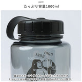 ウォーターボトル 1リットル 通販 ごリラックス 水筒 ボトル マイボトル クリアボトル 1L 1000ml サウナ 温泉 銭湯 サ活 水分補給 サウナー おしゃれ かわいい 大容量 たっぷり GORELAX