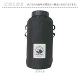 サウナグッズ ゴリラックス ボトルホルダー 通販 GORELAX ごリラックス トトノイモード ゴリゴリボトルホルダー 水筒用ボトルケース ボトルカバー ボトルケース 保冷 保温 サウナ お風呂