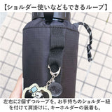 サウナグッズ ゴリラックス ボトルホルダー 通販 GORELAX ごリラックス トトノイモード ゴリゴリボトルホルダー 水筒用ボトルケース ボトルカバー ボトルケース 保冷 保温 サウナ お風呂
