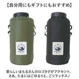 サウナグッズ ゴリラックス ボトルホルダー 通販 GORELAX ごリラックス トトノイモード ゴリゴリボトルホルダー 水筒用ボトルケース ボトルカバー ボトルケース 保冷 保温 サウナ お風呂