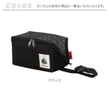 ごリラックス サウナ ポーチ バッグ バック 通販 サ活BOX 小物入れ サウナポーチ サウナ用ポーチ 収納 通気性 メッシュ 大容量 取り出しやすい 180℃ 大きく開く パカっと開く 小物