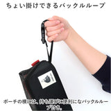 ごリラックス サウナ ポーチ バッグ バック 通販 サ活BOX 小物入れ サウナポーチ サウナ用ポーチ 収納 通気性 メッシュ 大容量 取り出しやすい 180℃ 大きく開く パカっと開く 小物