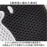 ヘアバンド 洗顔 通販 ごリラックス ヘアーバンド 子供 子ども キャラクター ヘアターバン お風呂上り 大人 アニマル おもしろ 男の子 キッズ バスタイム 旅行 男女兼用 スポーツ メンズ
